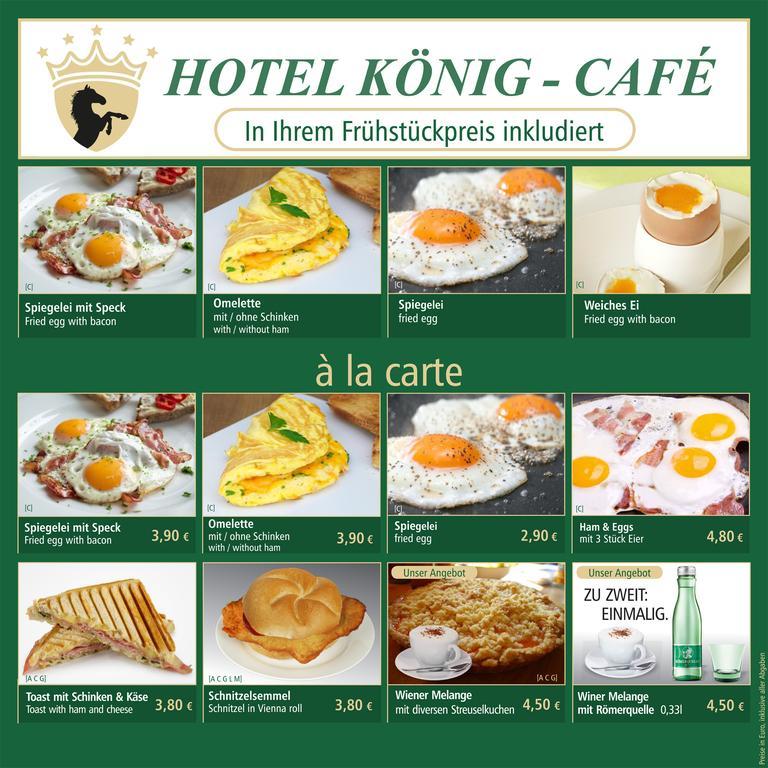 Hotel Koenig Wien Eksteriør bilde